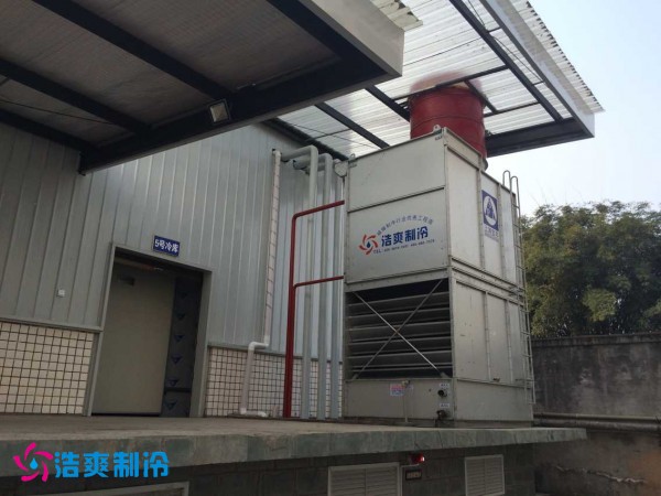 宜宾市娥天歌食品有限公司食品水蜜桃在线视频