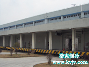 新湖中宝股份有限公司5.7万立方米水蜜桃在线视频工程项目