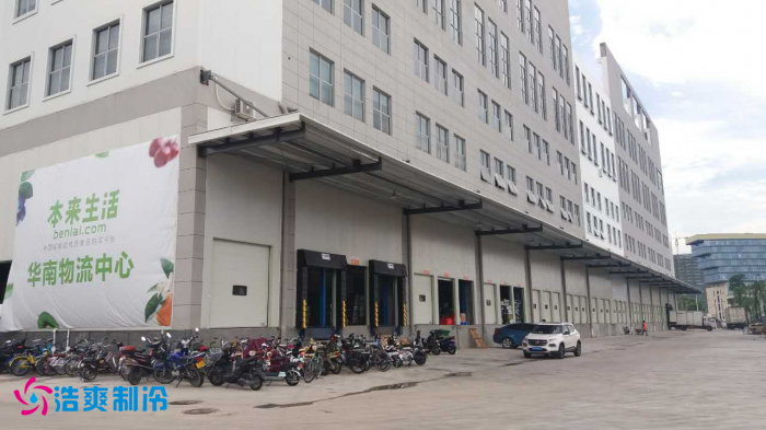 本来生活10万m³(诺东投资)生鲜电商物流水蜜桃在线视频