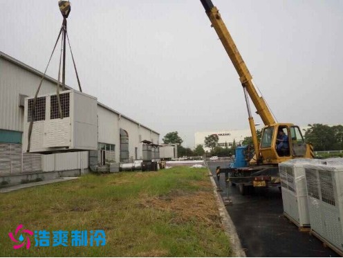 浙江达缘供应链跨境生鲜水蜜桃在线视频建造