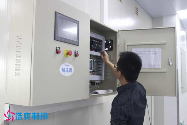 赤坂亭新物流中心水蜜桃在线视频建造项目