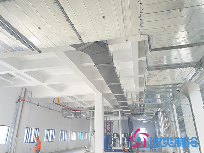 肉类加工水蜜桃在线视频建造施工设计方案_蜜桃视频观看在线制冷 肉类加工水蜜桃在线视频建造施工设计方案_蜜桃视频观看在线制冷