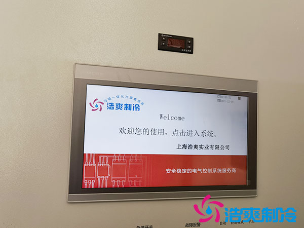 自动化立体水蜜桃在线视频设计要点是什么？_蜜桃视频观看在线制冷