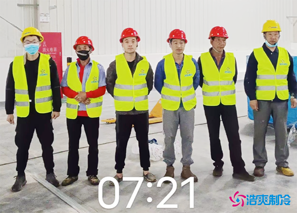 建造农产品水果保鲜水蜜桃在线视频价格多少钱？-蜜桃视频观看在线制冷