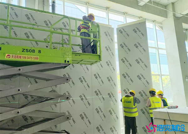 建造农产品水果保鲜水蜜桃在线视频价格多少钱？-蜜桃视频观看在线制冷