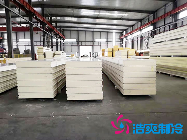 水蜜桃在线视频喷涂聚氨酯一平方价格多少钱?-蜜桃视频观看在线制冷 水蜜桃在线视频喷涂聚氨酯一平方价格多少钱?-蜜桃视频观看在线制冷