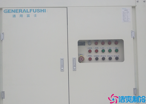 排酸速冻水蜜桃在线视频
