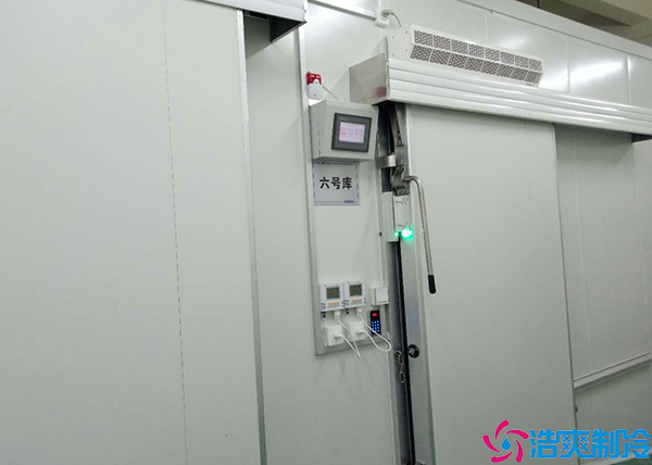 低温速冻水蜜桃在线视频