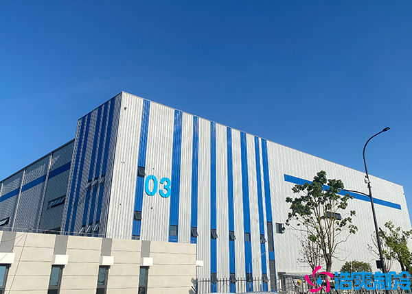 食品速冻水蜜桃在线视频