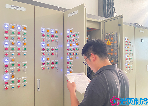 大型双温水蜜桃在线视频