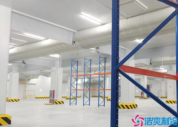 生鲜物流水蜜桃在线视频