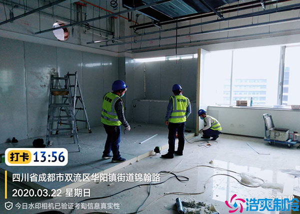 江西地下水蜜桃在线视频人员管理.jpg