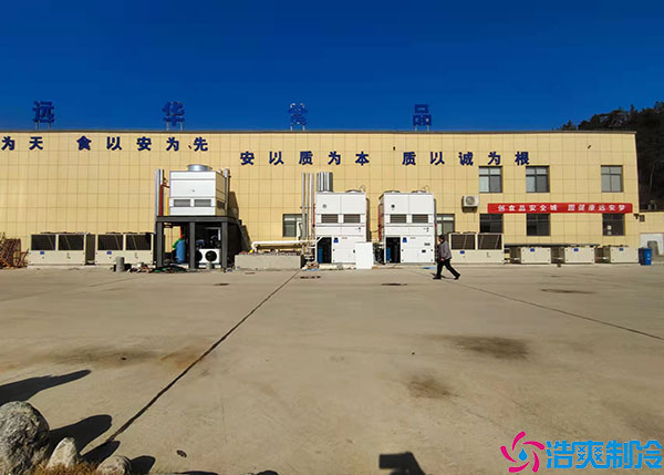 江西低温食品水蜜桃在线视频如何设计？.jpg