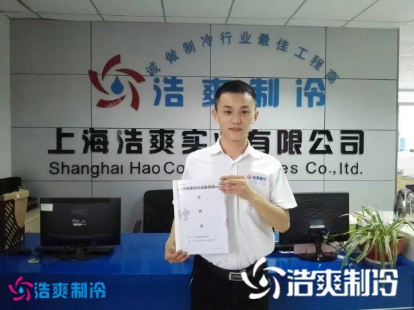 叶从庆_执行团队_蜜桃视频观看在线制冷